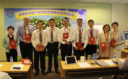 &#22810;&#23453;&#24179;&#21488;&#32593;&#39029;&#29256;&#30331;&#24405;&#20837;&#21475;